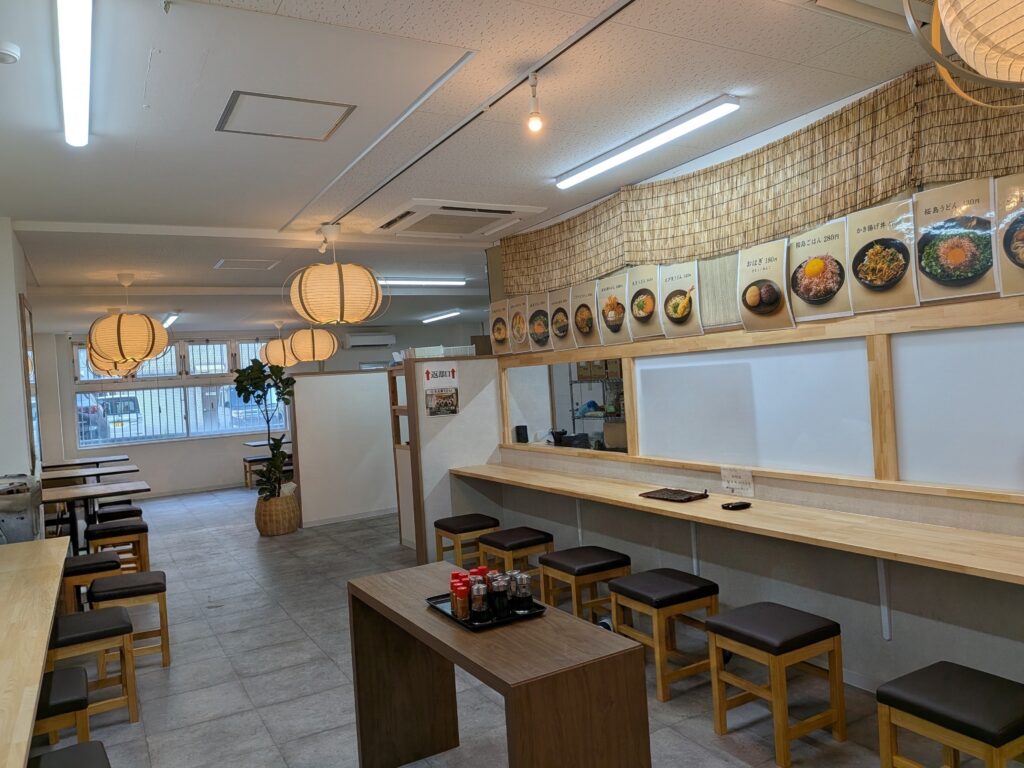 百太郎うどん（天文館）