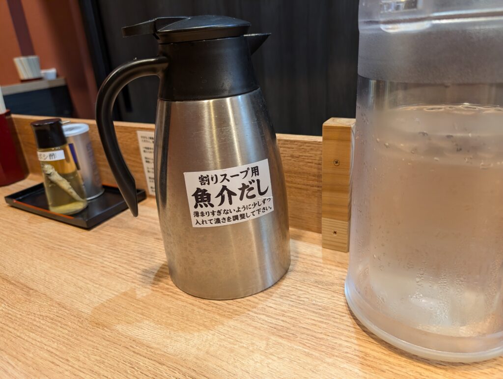 つけ麺神鳴厘屋 中央駅前店（鹿児島中央）