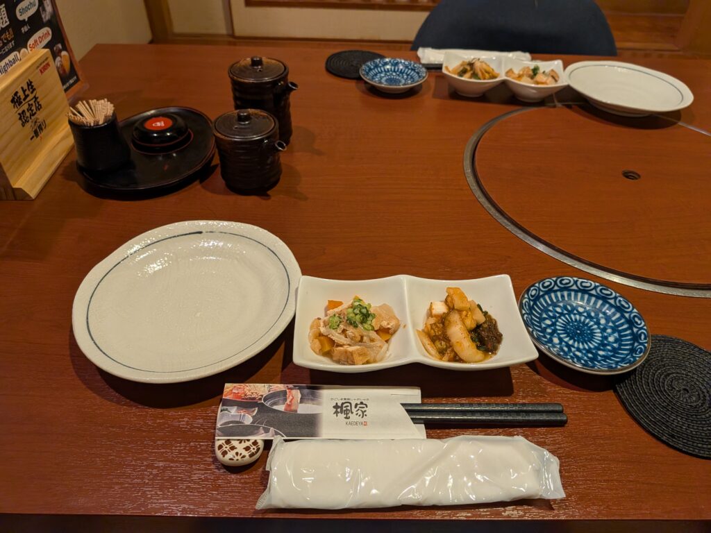 かごしま黒豚しゃぶしゃぶ 楓家（鹿児島中央）