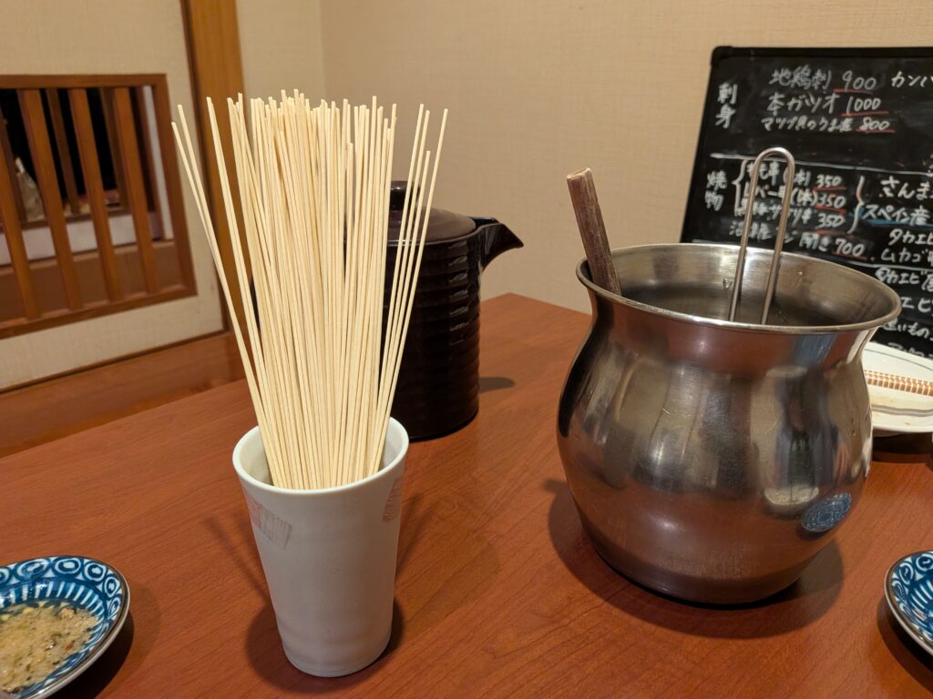 かごしま黒豚しゃぶしゃぶ 楓家（鹿児島中央）