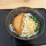 【天文館】リーズナブルな価格で味わう柔らかな九州らしいうどん『百太郎うどん』