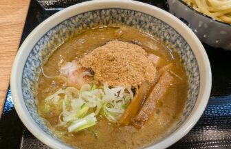 【鹿児島中央】ドロドロの濃厚スープと大量の魚粉でインパクト抜群『つけ麺神鳴厘屋 中央駅前店』