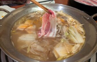 【鹿児島中央】駅近の人気店で出汁の旨味たっぷりの黒豚しゃぶしゃぶを堪能『かごしま黒豚しゃぶしゃぶ 楓家』